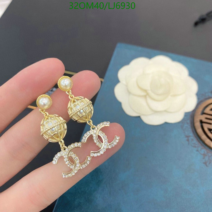 Chanel-Jewelry Code: LJ6930 $: 32USD