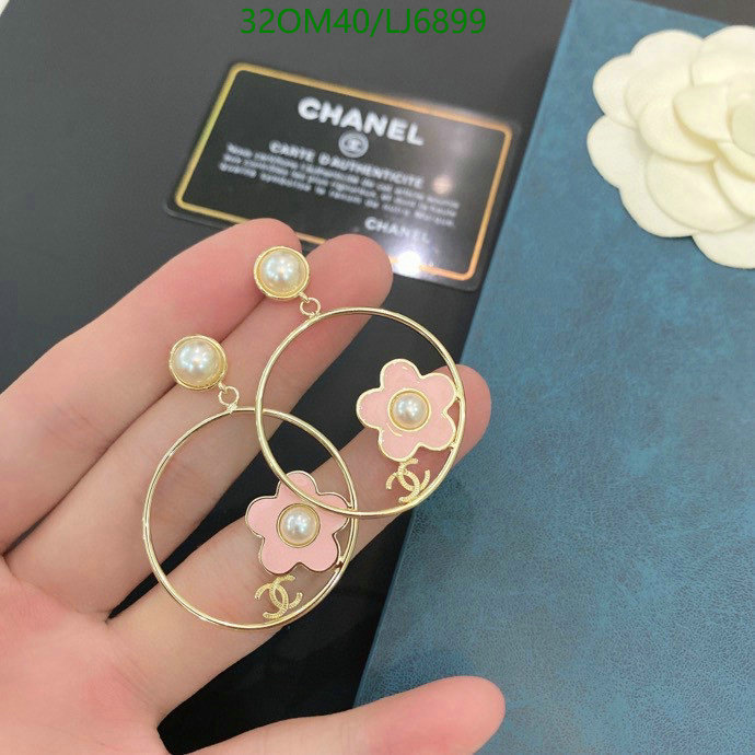 Chanel-Jewelry Code: LJ6899 $: 32USD