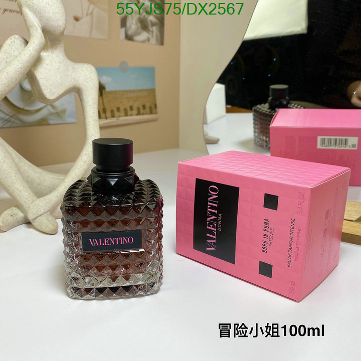 Valentino-Perfume Code: DX2567 $: 55USD