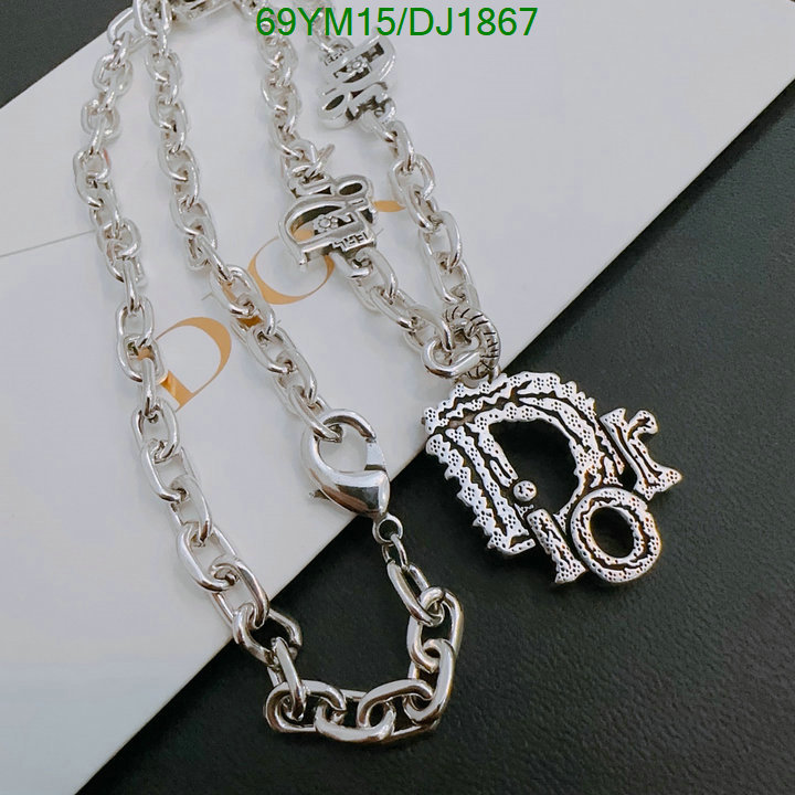 Dior-Jewelry Code: DJ1867 $: 69USD