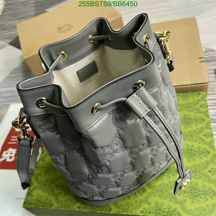 Gucci-Bag-Mirror Quality Code: BB6450 $: 255USD