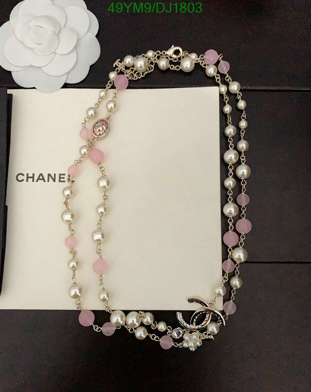 Chanel-Jewelry Code: DJ1803 $: 49USD