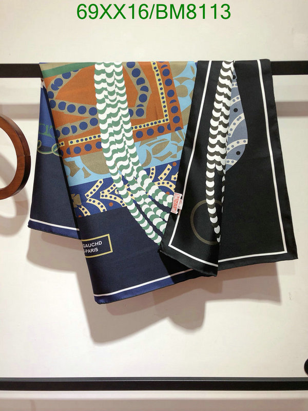 Hermes-Scarf Code: BM8113 $: 69USD