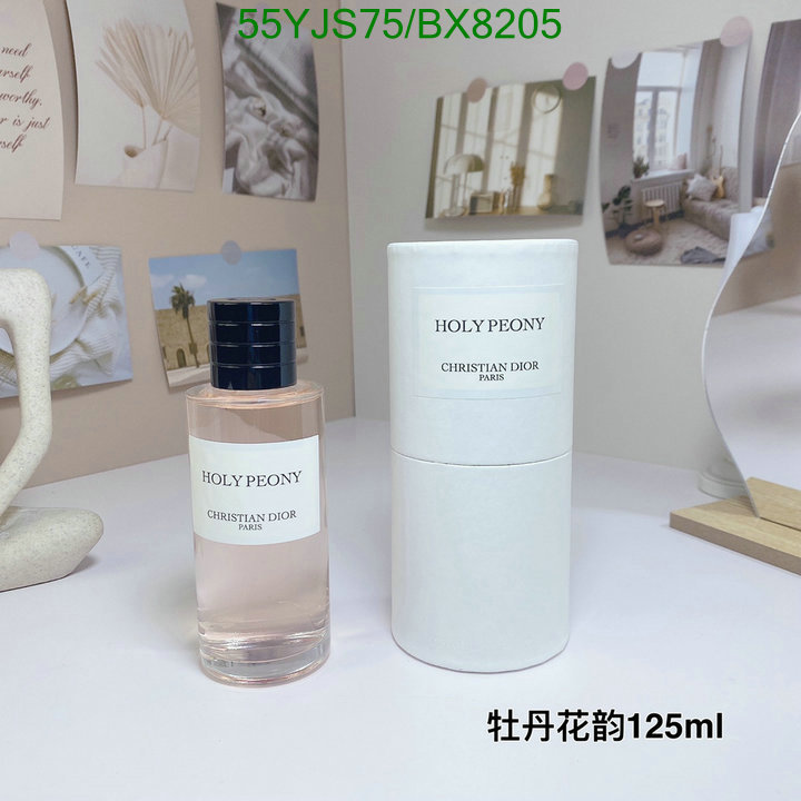 Dior-Perfume Code: BX8205 $: 55USD