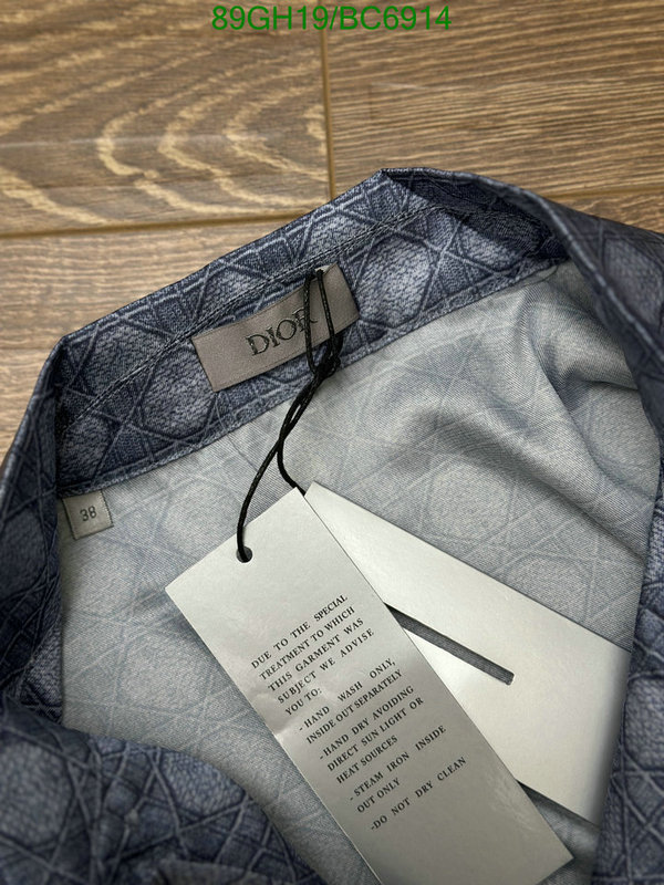 Dior-Clothing Code: BC6914 $: 89USD