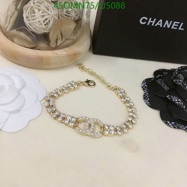 Chanel-Jewelry Code: LJ5088 $: 45USD