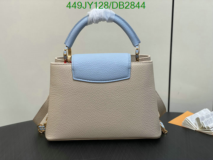 LV-Bag-Mirror Quality Code: DB2844