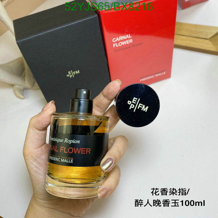 Frederic Malle-Perfume Code: BX8216 $: 52USD