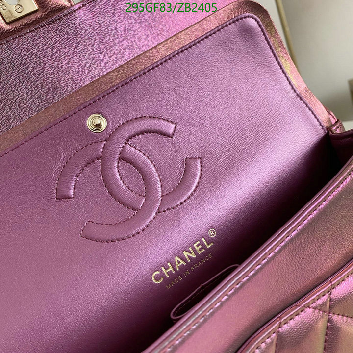 Chanel-Bag-Mirror Quality Code: ZB2405 $: 295USD