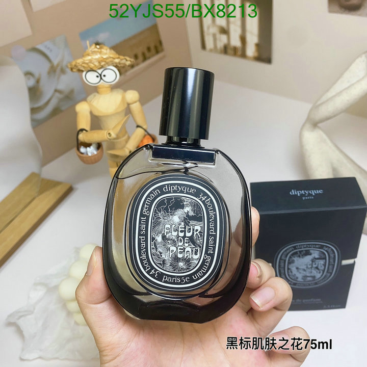 Diptyque-Perfume Code: BX8213 $: 52USD