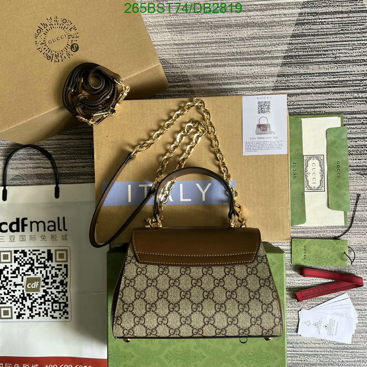 Gucci-Bag-Mirror Quality Code: DB2819 $: 265USD