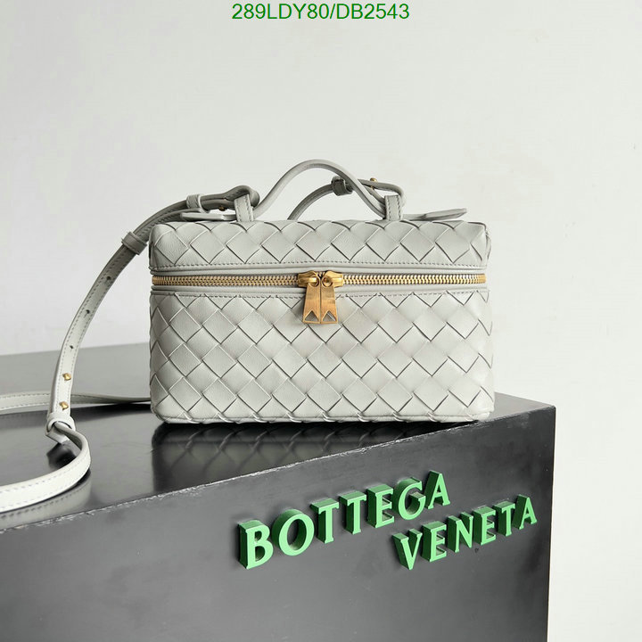 BV-Bag-Mirror Quality Code: DB2543 $: 289USD