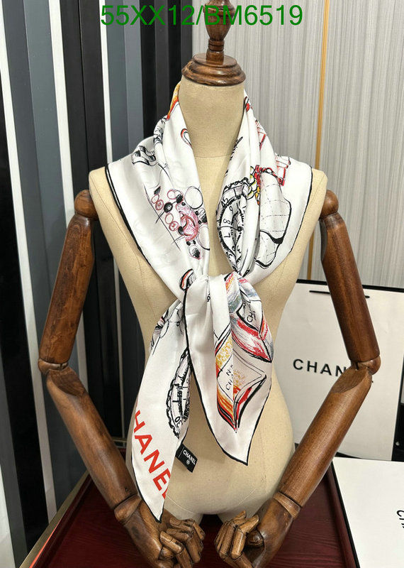 Chanel-Scarf Code: BM6519 $: 55USD