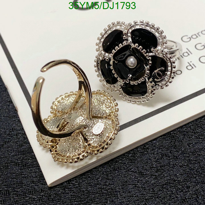 Chanel-Jewelry Code: DJ1793 $: 35USD