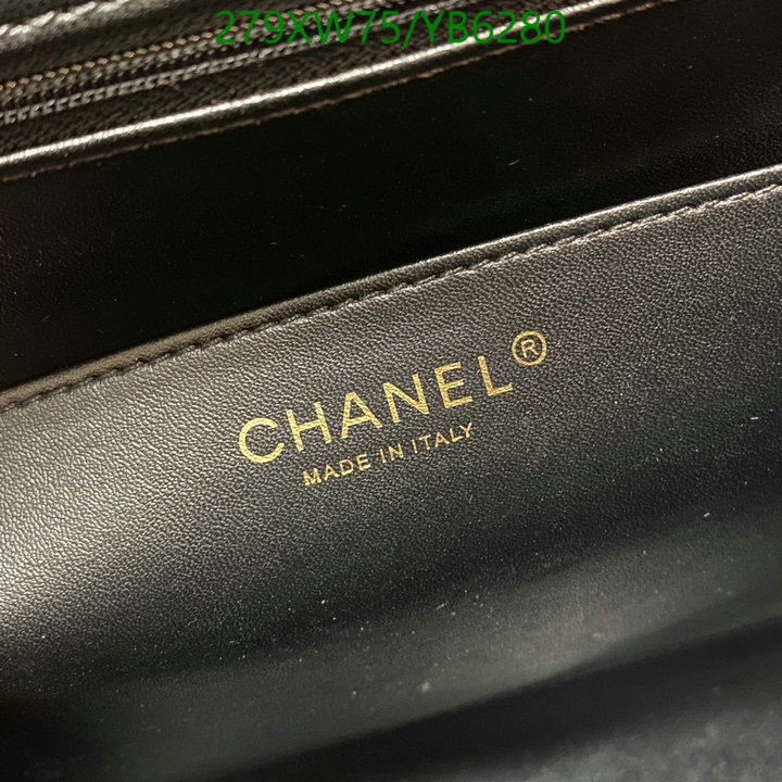 Chanel-Bag-Mirror Quality Code: YB6280 $: 279USD