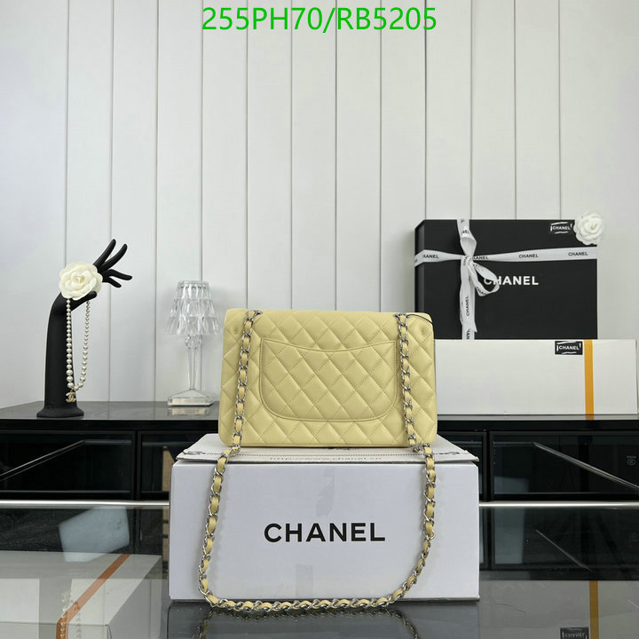 Chanel-Bag-Mirror Quality Code: RB5205 $: 255USD