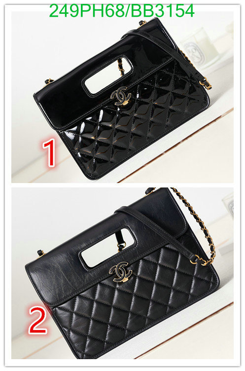 Chanel-Bag-Mirror Quality Code: BB3154 $: 249USD