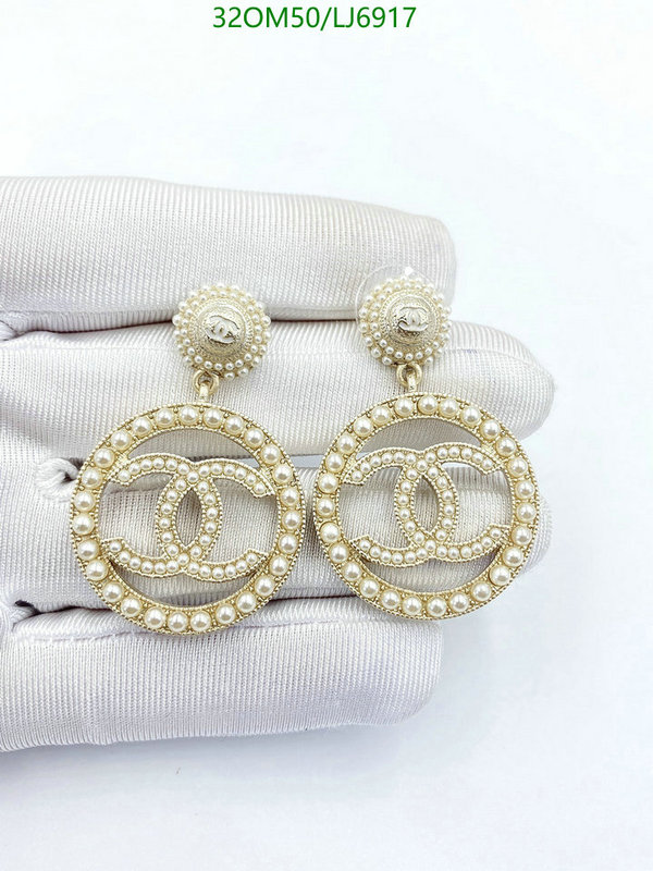 Chanel-Jewelry Code: LJ6917 $: 32USD