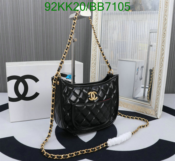 Chanel-Bag-4A Quality Code: BB7105 $: 92USD