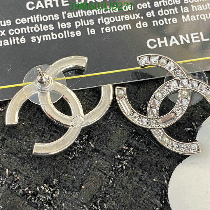 Chanel-Jewelry Code: LJ9271 $: 39USD