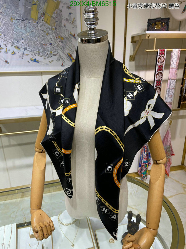 Chanel-Scarf Code: BM6515 $: 29USD