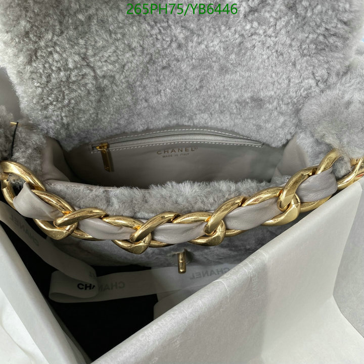 Chanel-Bag-Mirror Quality Code: YB6446 $: 265USD