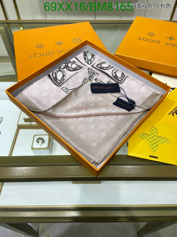 LV-Scarf Code: BM8165 $: 69USD