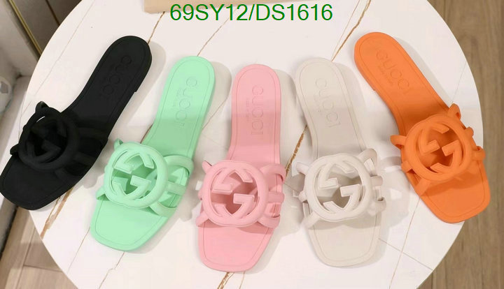 Gucci-Women Shoes Code: DS1616 $: 69USD