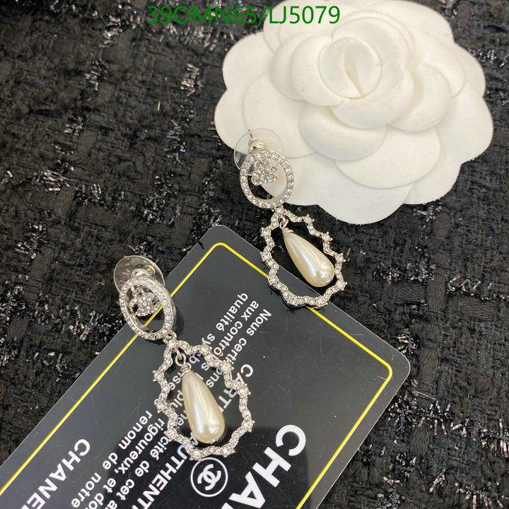 Chanel-Jewelry Code: LJ5079 $: 39USD