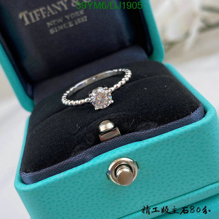 Tiffany-Jewelry Code: DJ1905 $: 39USD