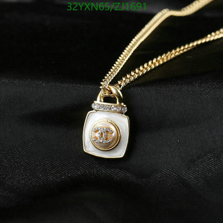 Chanel-Jewelry Code: ZJ1691 $: 32USD