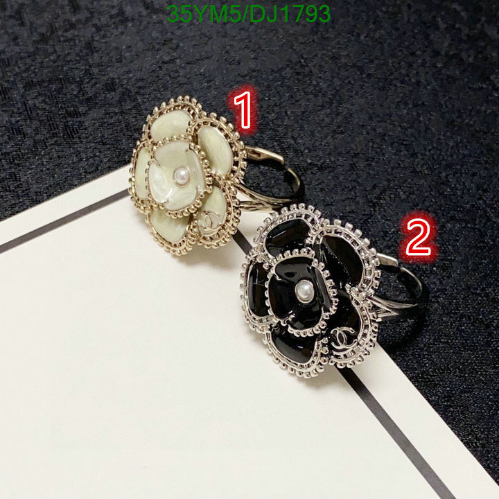 Chanel-Jewelry Code: DJ1793 $: 35USD