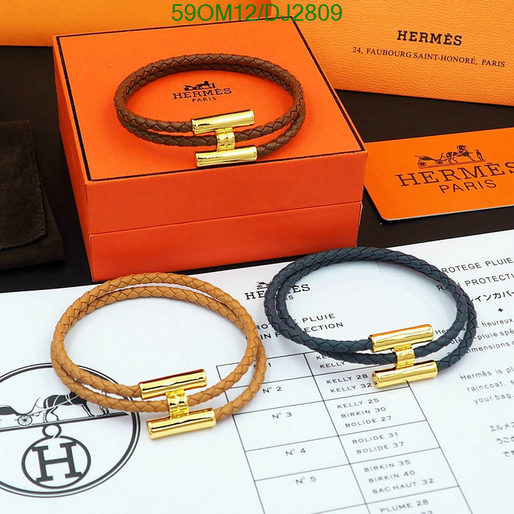 Hermes-Jewelry Code: DJ2809 $: 59USD
