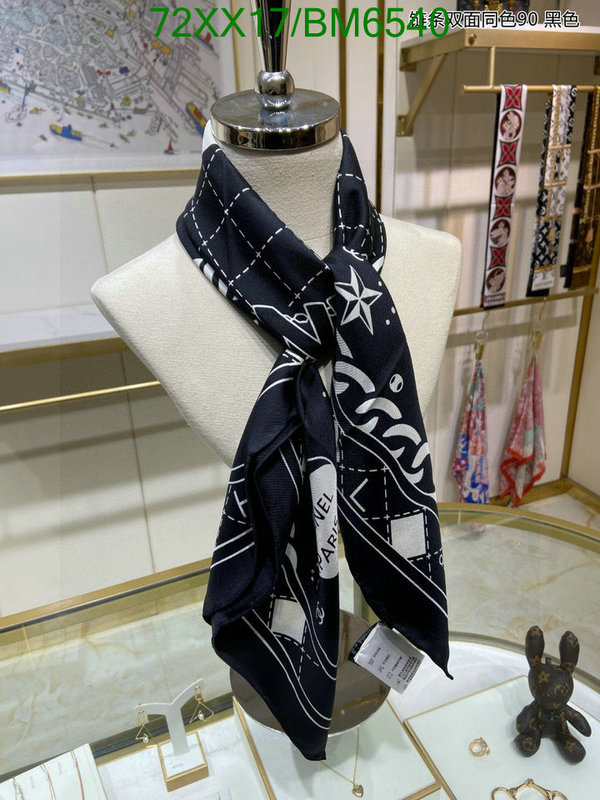 Chanel-Scarf Code: BM6540 $: 72USD