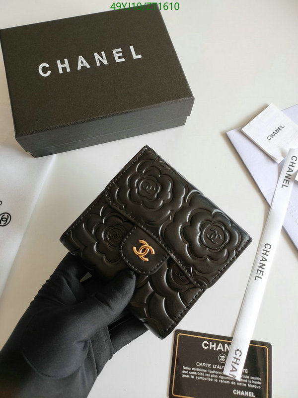 Chanel-Wallet(4A) Code: ZT1610 $: 49USD