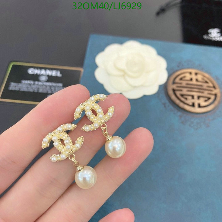 Chanel-Jewelry Code: LJ6929 $: 32USD