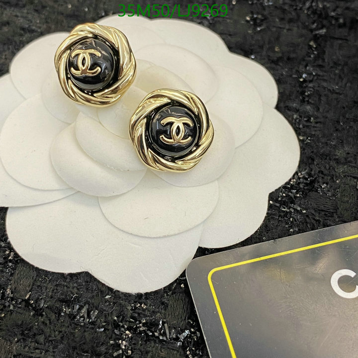 Chanel-Jewelry Code: LJ9269 $: 35USD