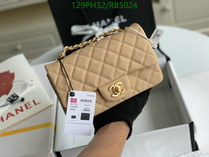 Chanel-Bag-Mirror Quality Code: RB5024 $: 129USD