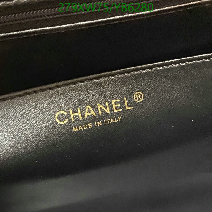 Chanel-Bag-Mirror Quality Code: YB6280 $: 279USD