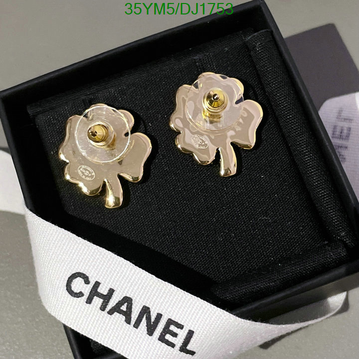 Chanel-Jewelry Code: DJ1753 $: 35USD