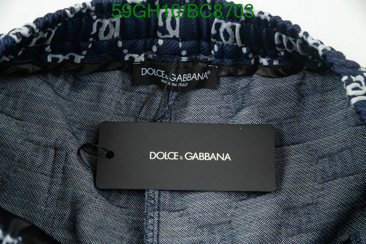 D&G-Clothing Code: BC8703 $: 59USD