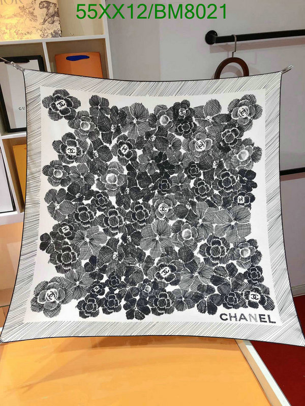 Chanel-Scarf Code: BM8021 $: 55USD