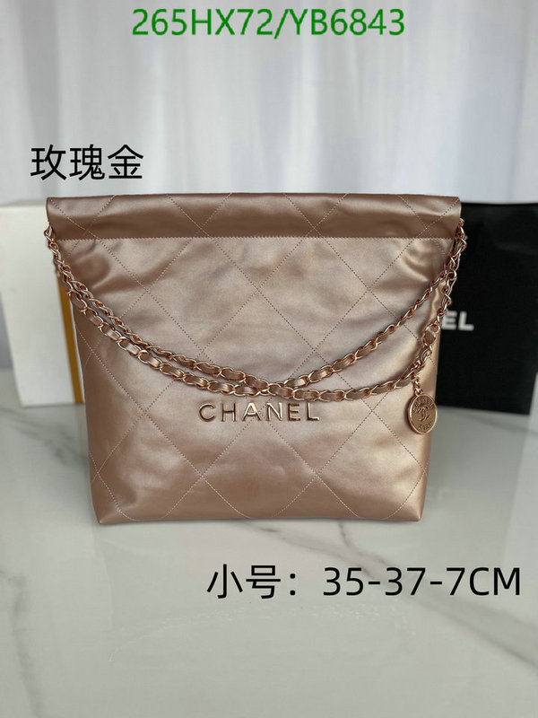 Chanel-Bag-Mirror Quality Code: YB6843 $: 265USD