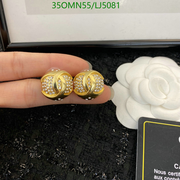 Chanel-Jewelry Code: LJ5081 $: 35USD