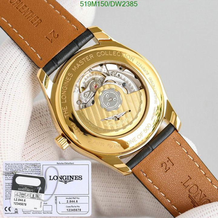 Longines-Watch-Mirror Quality Code: DW2385 $: 519USD