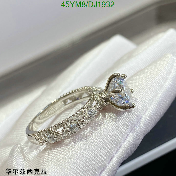 Other-Jewelry Code: DJ1932 $: 45USD