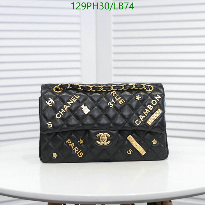 Chanel-Bag-4A Quality Code: LB74 $: 129USD