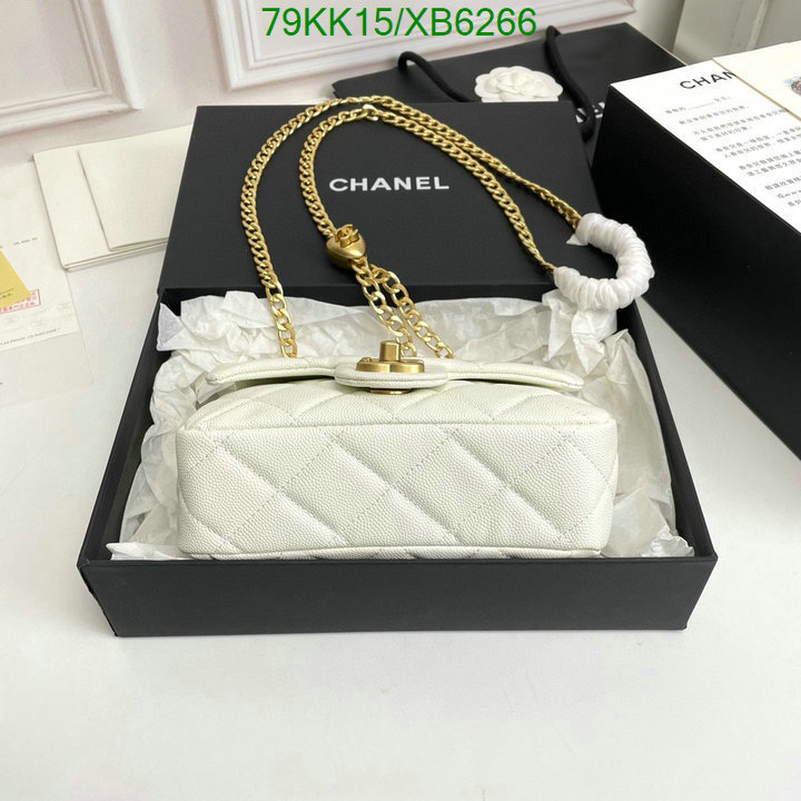 Chanel-Bag-4A Quality Code: XB6266 $: 79USD