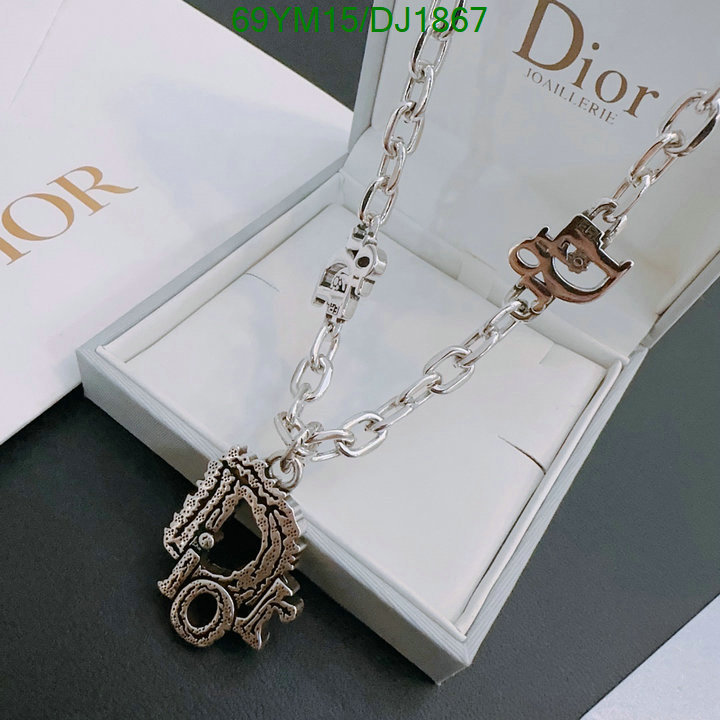 Dior-Jewelry Code: DJ1867 $: 69USD