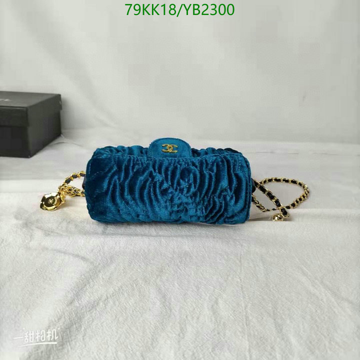 Chanel-Bag-4A Quality Code: YB2300 $: 79USD